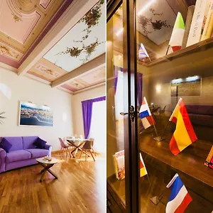 Appartement 188 - Via Roma
